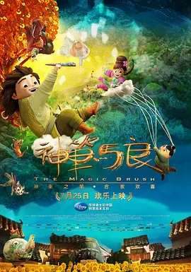 在线观看免费视频综合